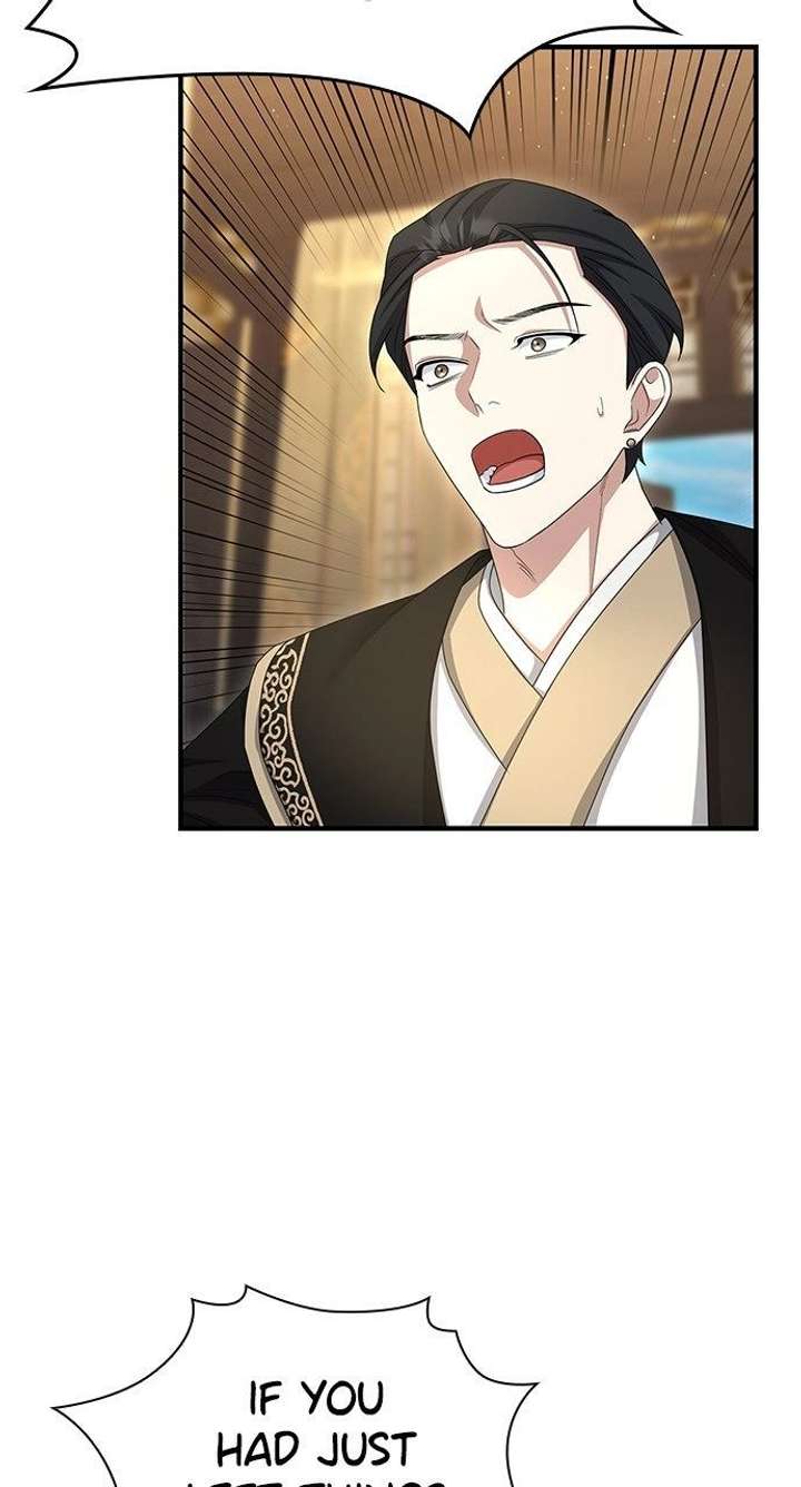 The Circumstances of the Lying Empress Chapter 40 - Page 77