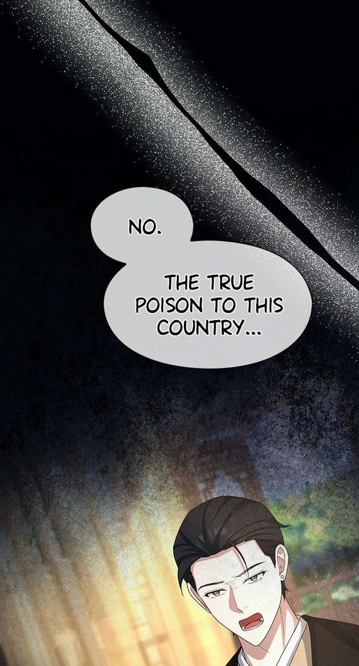 The Circumstances of the Lying Empress Chapter 40 - Page 79