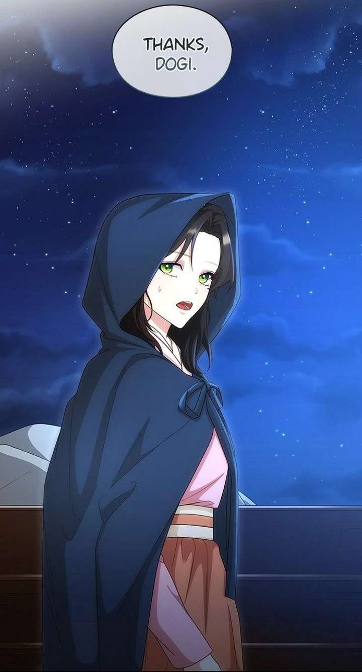 The Circumstances of the Lying Empress Chapter 41 - Page 12