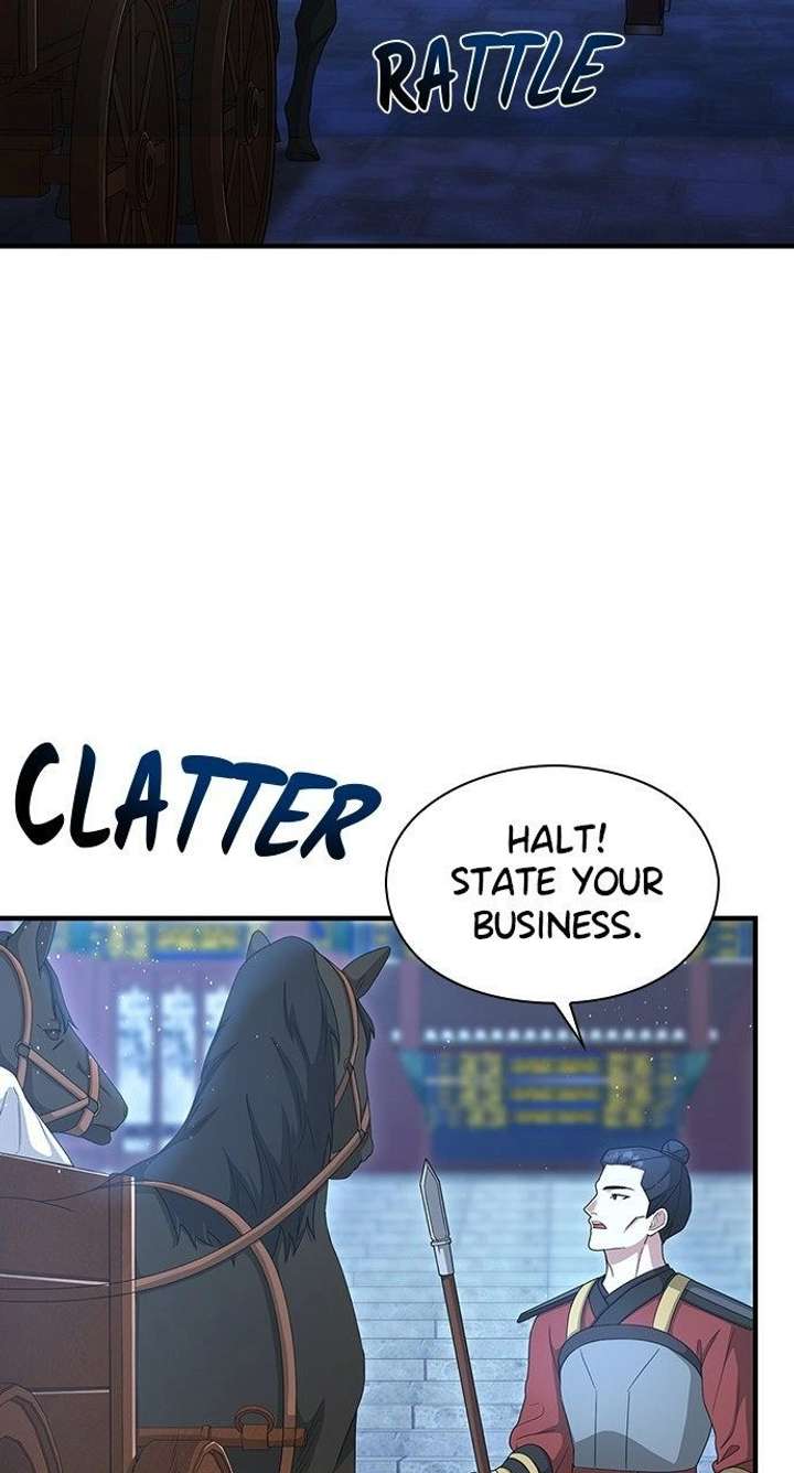 The Circumstances of the Lying Empress Chapter 41 - Page 2