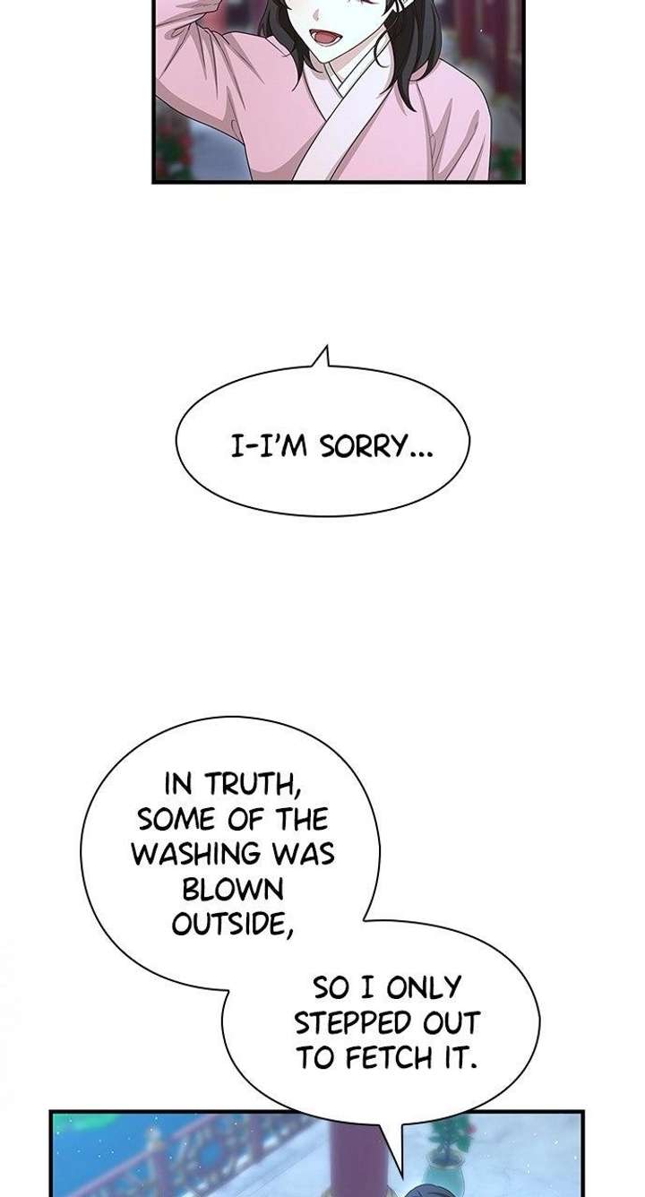 The Circumstances of the Lying Empress Chapter 41 - Page 24