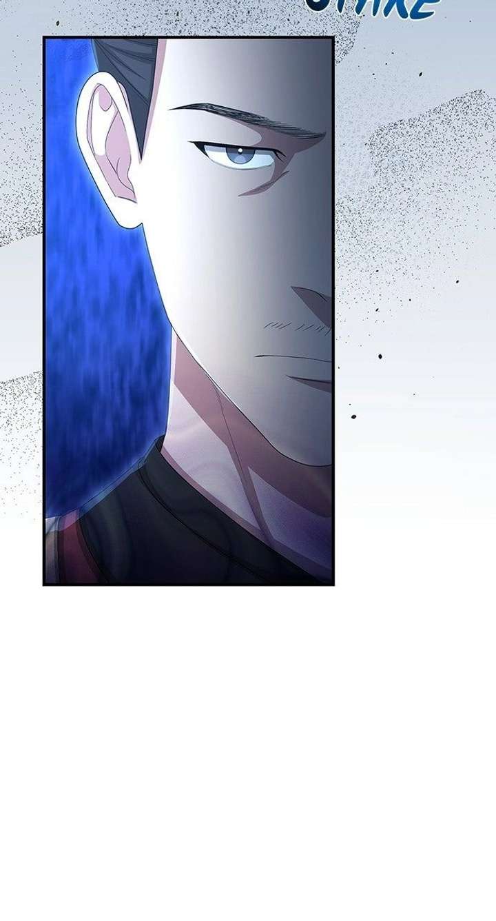 The Circumstances of the Lying Empress Chapter 41 - Page 26