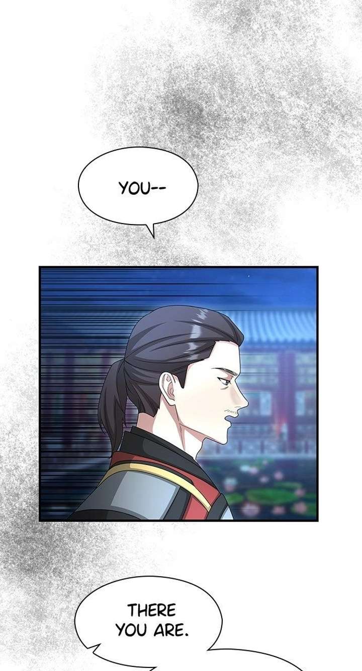 The Circumstances of the Lying Empress Chapter 41 - Page 28