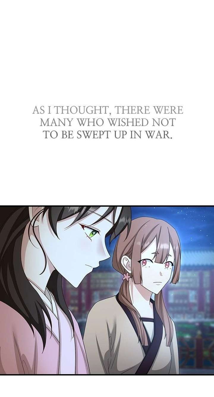 The Circumstances of the Lying Empress Chapter 41 - Page 42