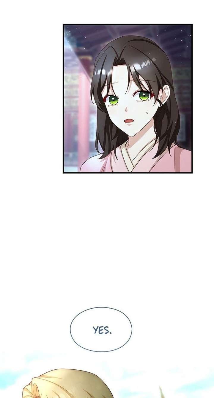 The Circumstances of the Lying Empress Chapter 41 - Page 45