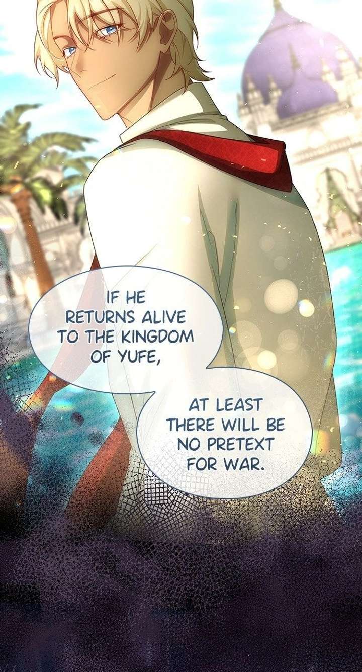 The Circumstances of the Lying Empress Chapter 41 - Page 46