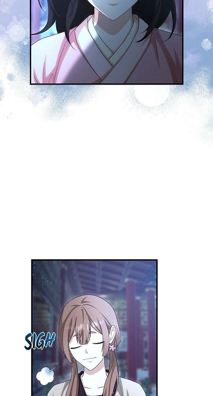 The Circumstances of the Lying Empress Chapter 41 - Page 49