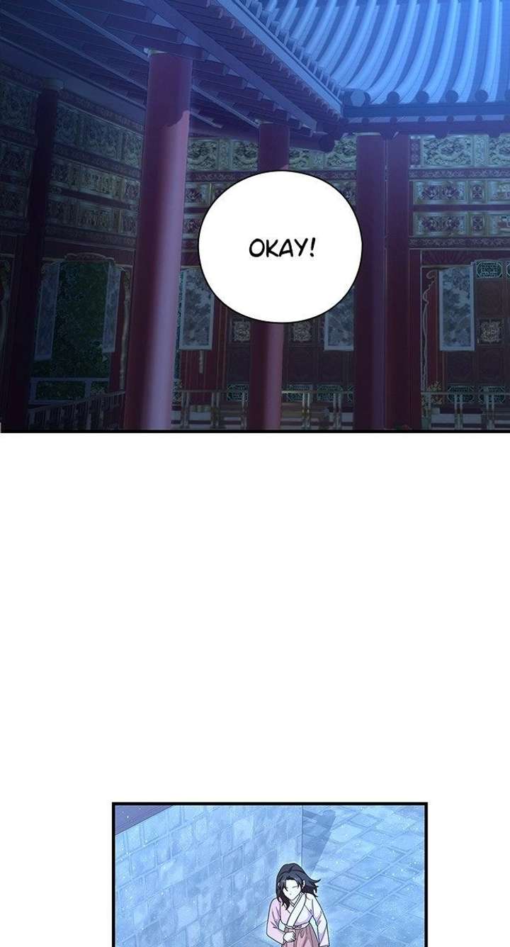 The Circumstances of the Lying Empress Chapter 41 - Page 51