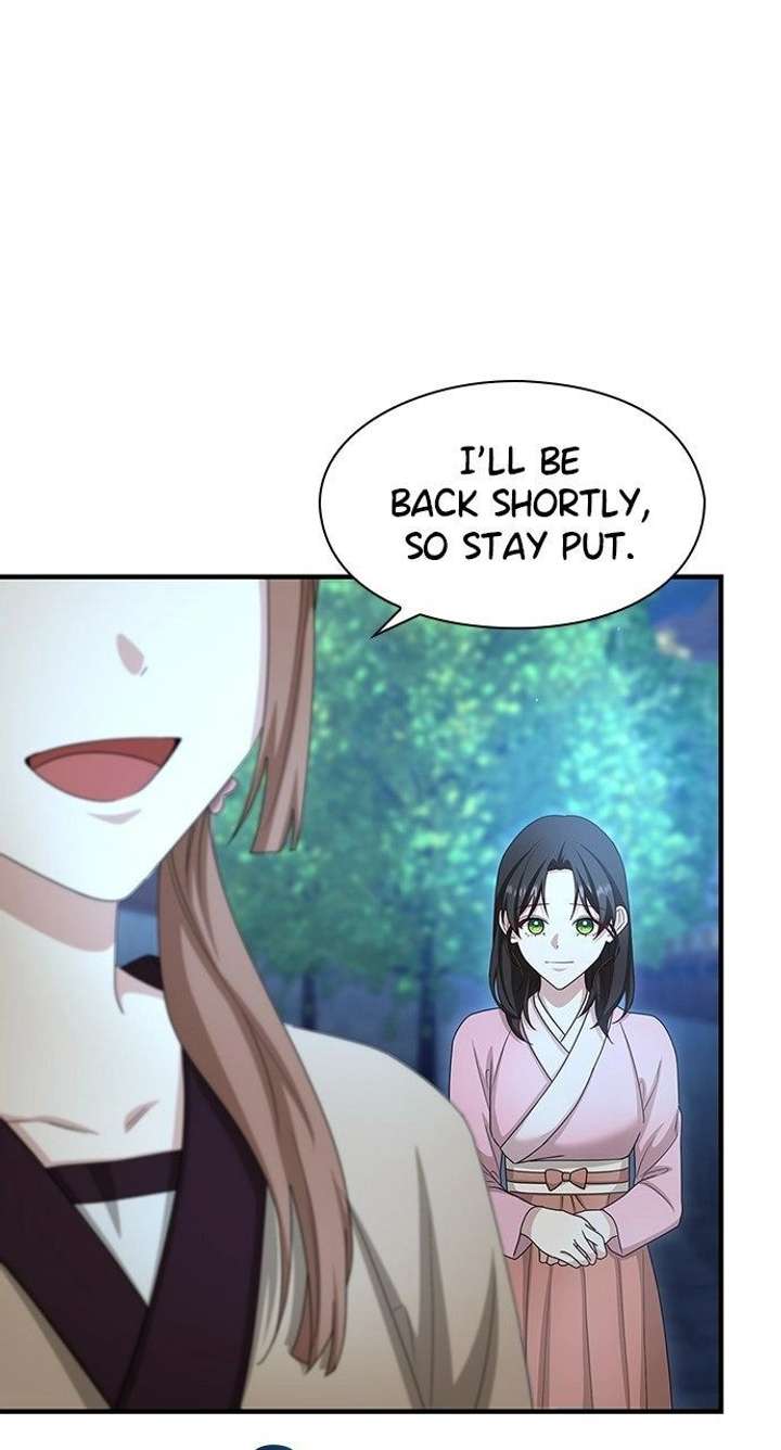 The Circumstances of the Lying Empress Chapter 41 - Page 60