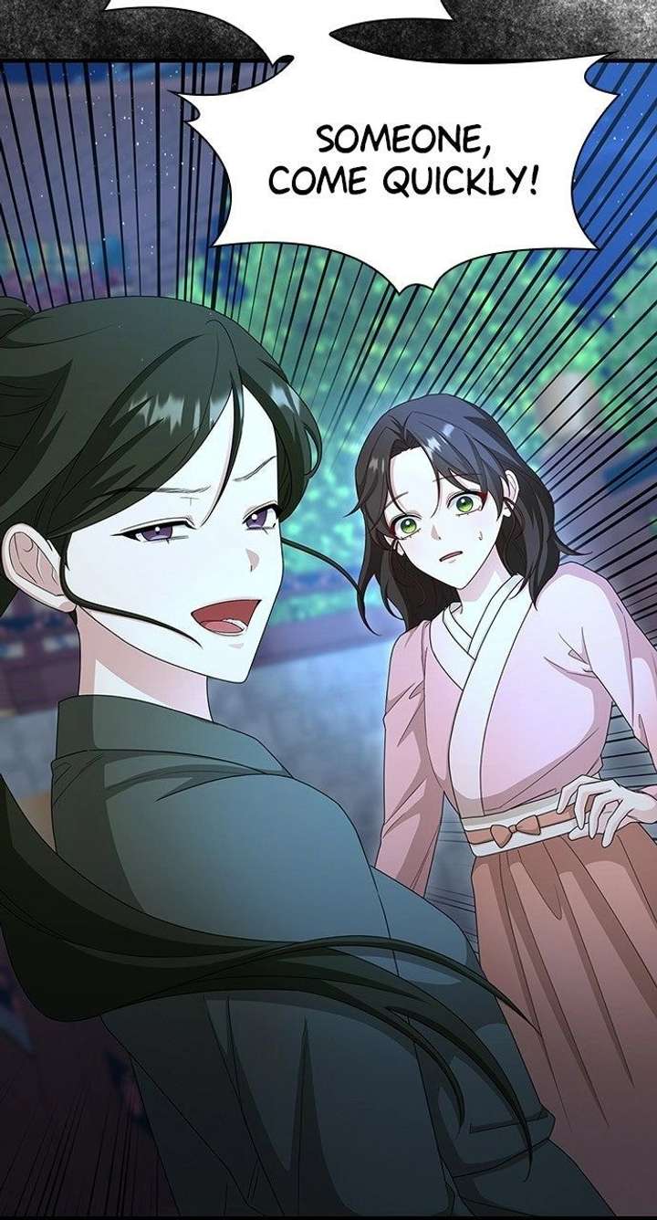 The Circumstances of the Lying Empress Chapter 41 - Page 70