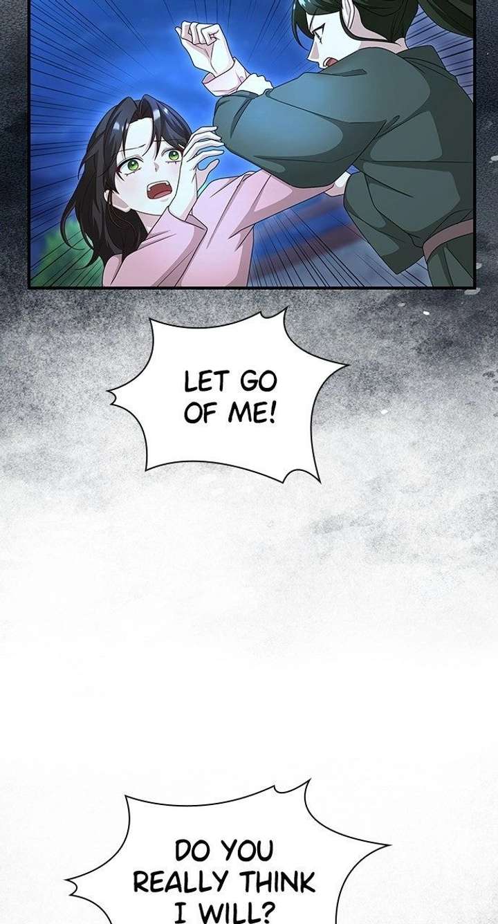 The Circumstances of the Lying Empress Chapter 41 - Page 74