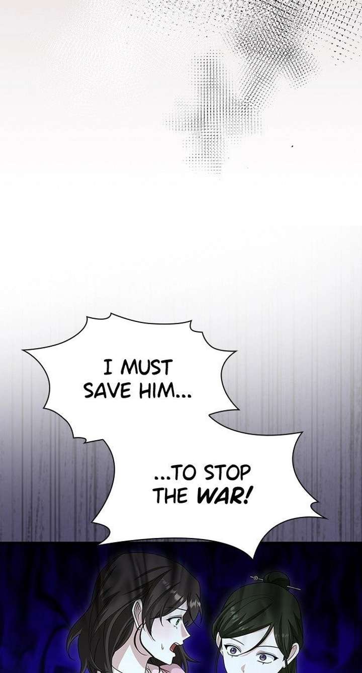 The Circumstances of the Lying Empress Chapter 41 - Page 77