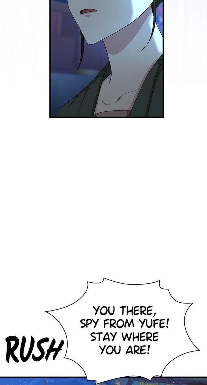 The Circumstances of the Lying Empress Chapter 41 - Page 79