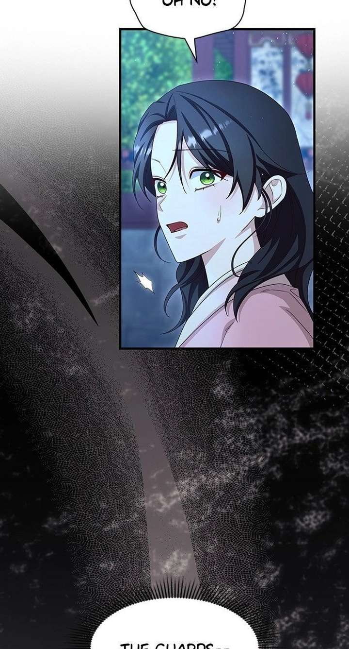 The Circumstances of the Lying Empress Chapter 41 - Page 81