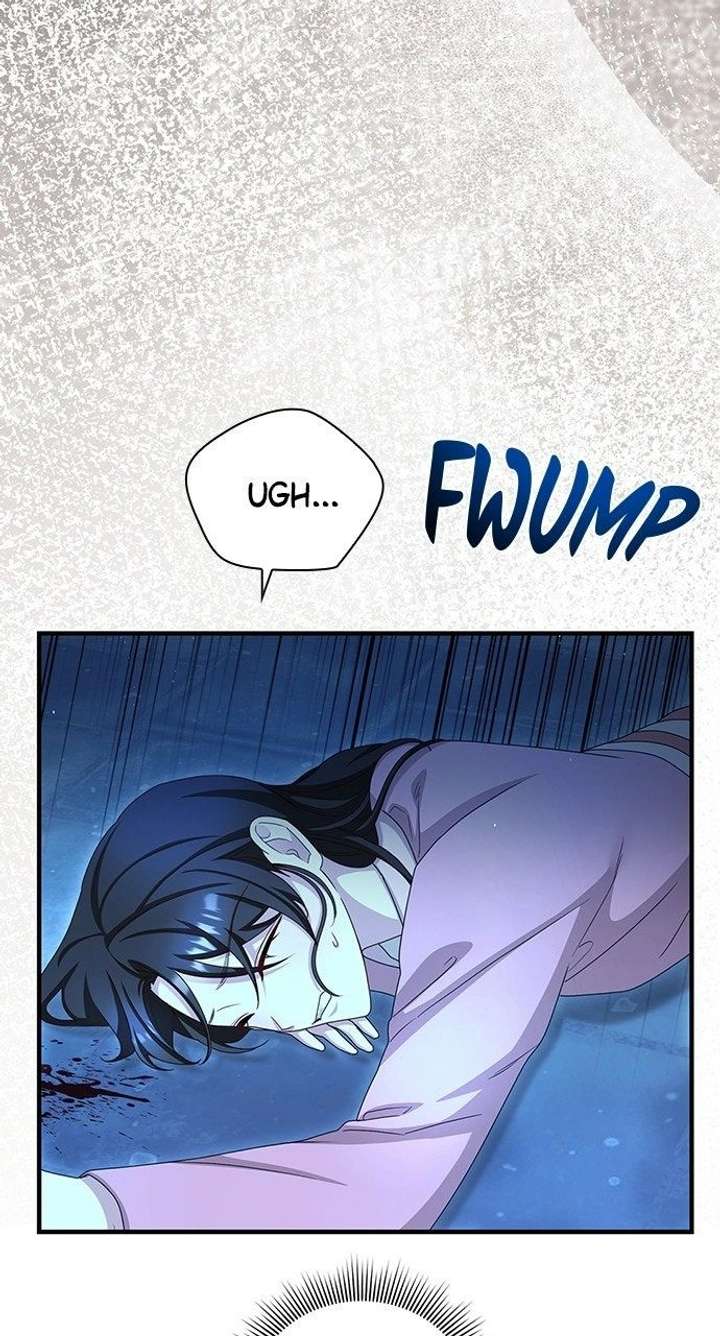 The Circumstances of the Lying Empress Chapter 41 - Page 83