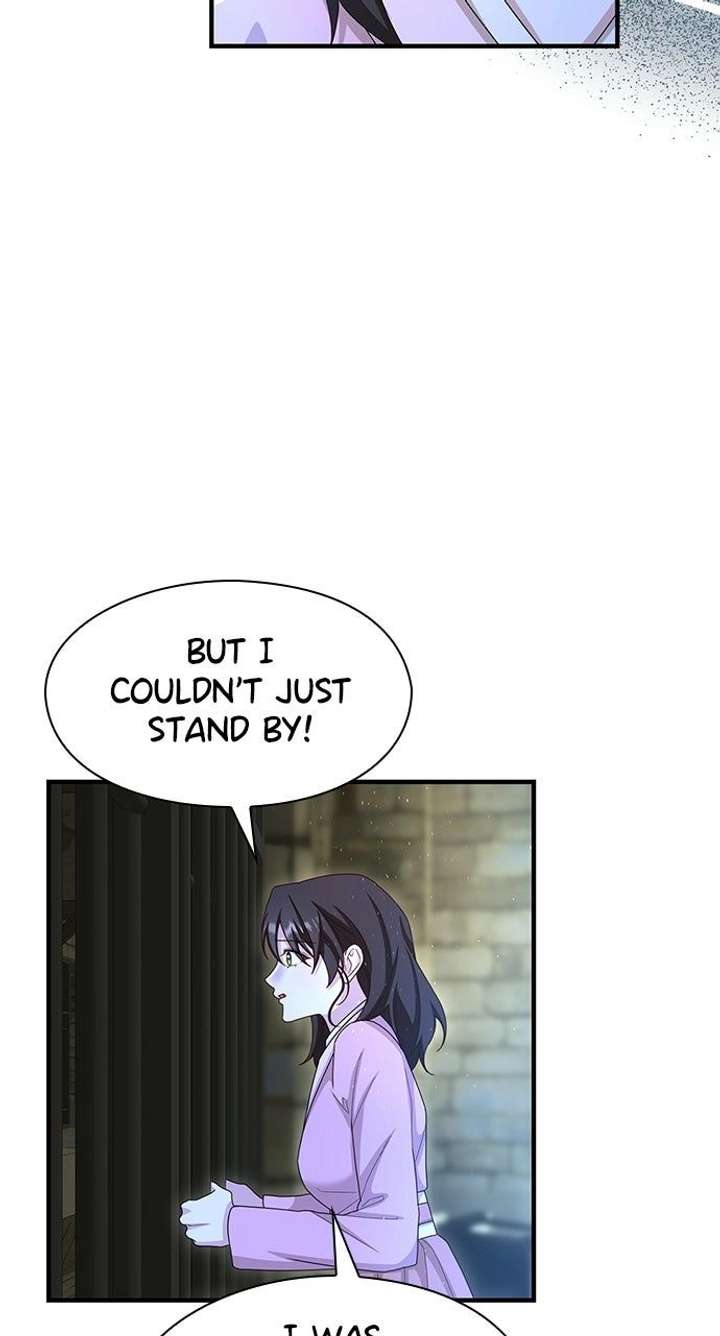 The Circumstances of the Lying Empress Chapter 42 - Page 22