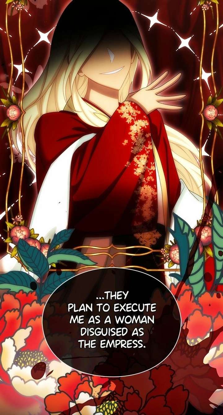 The Circumstances of the Lying Empress Chapter 42 - Page 32