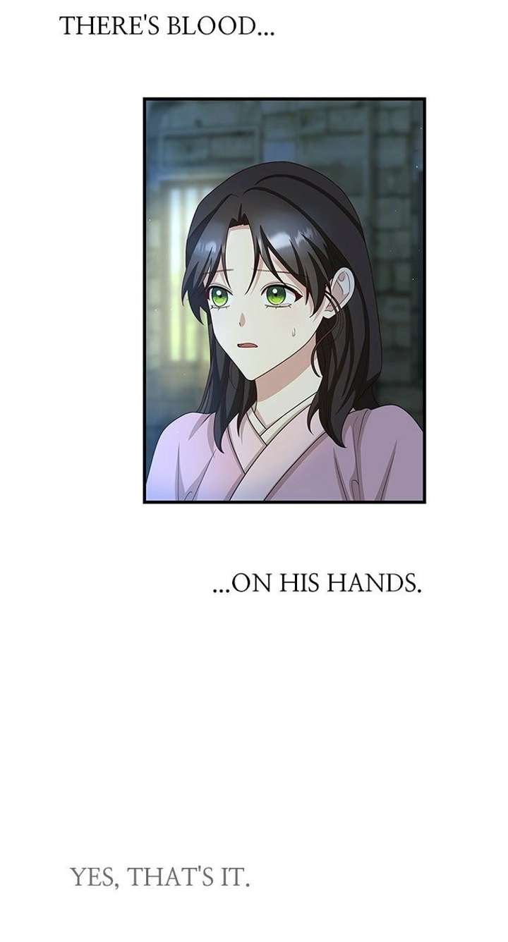 The Circumstances of the Lying Empress Chapter 42 - Page 40