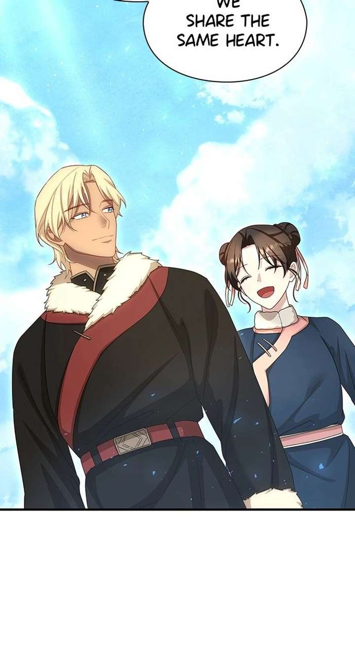 The Circumstances of the Lying Empress Chapter 42 - Page 44