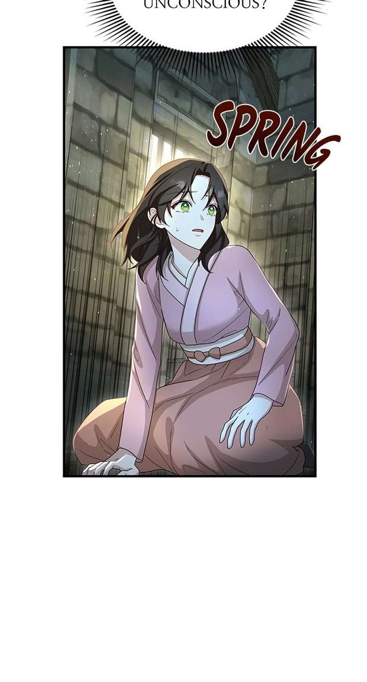 The Circumstances of the Lying Empress Chapter 42 - Page 6