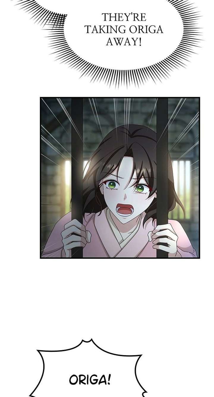 The Circumstances of the Lying Empress Chapter 42 - Page 73