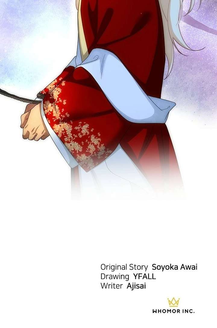 The Circumstances of the Lying Empress Chapter 42 - Page 77