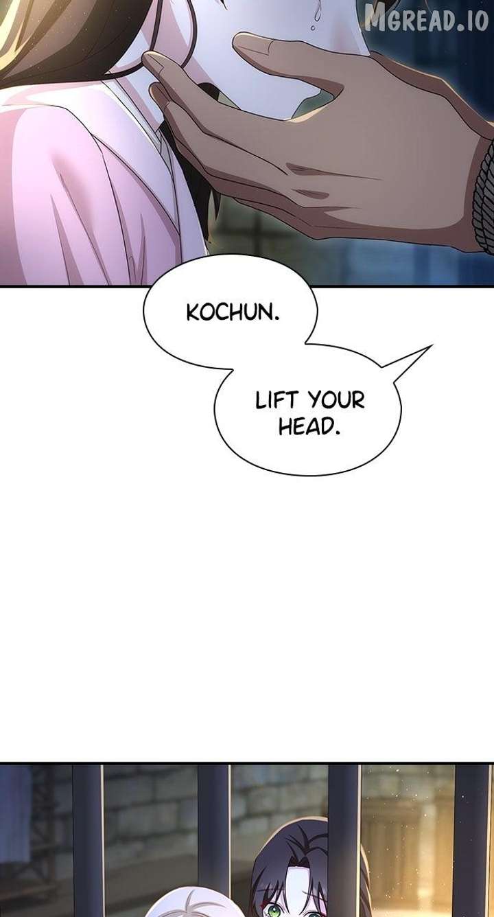 The Circumstances of the Lying Empress Chapter 43 - Page 14