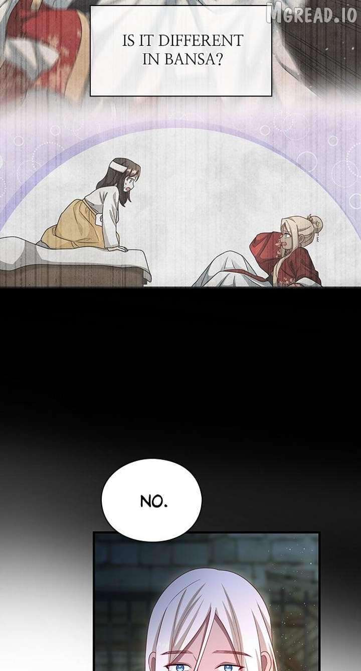 The Circumstances of the Lying Empress Chapter 43 - Page 23