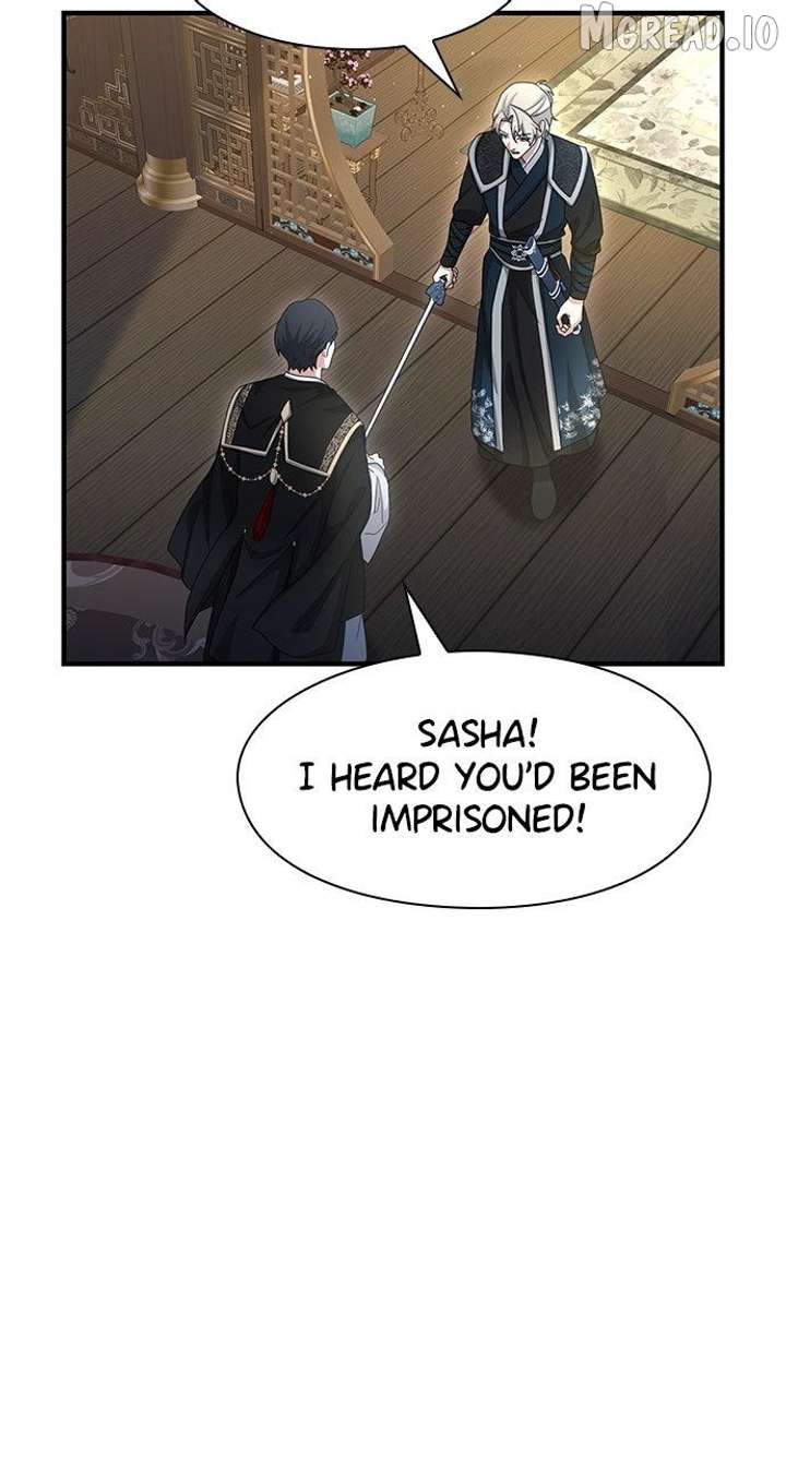 The Circumstances of the Lying Empress Chapter 43 - Page 46