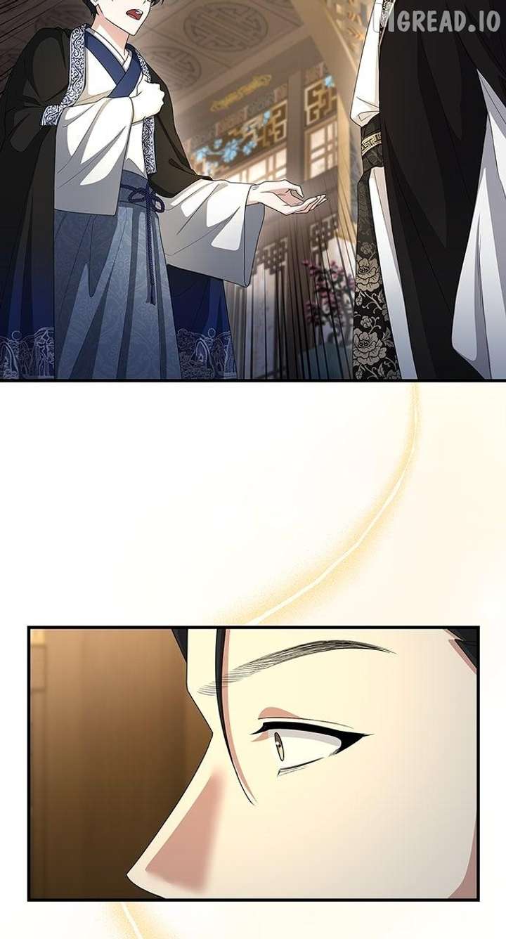 The Circumstances of the Lying Empress Chapter 43 - Page 60