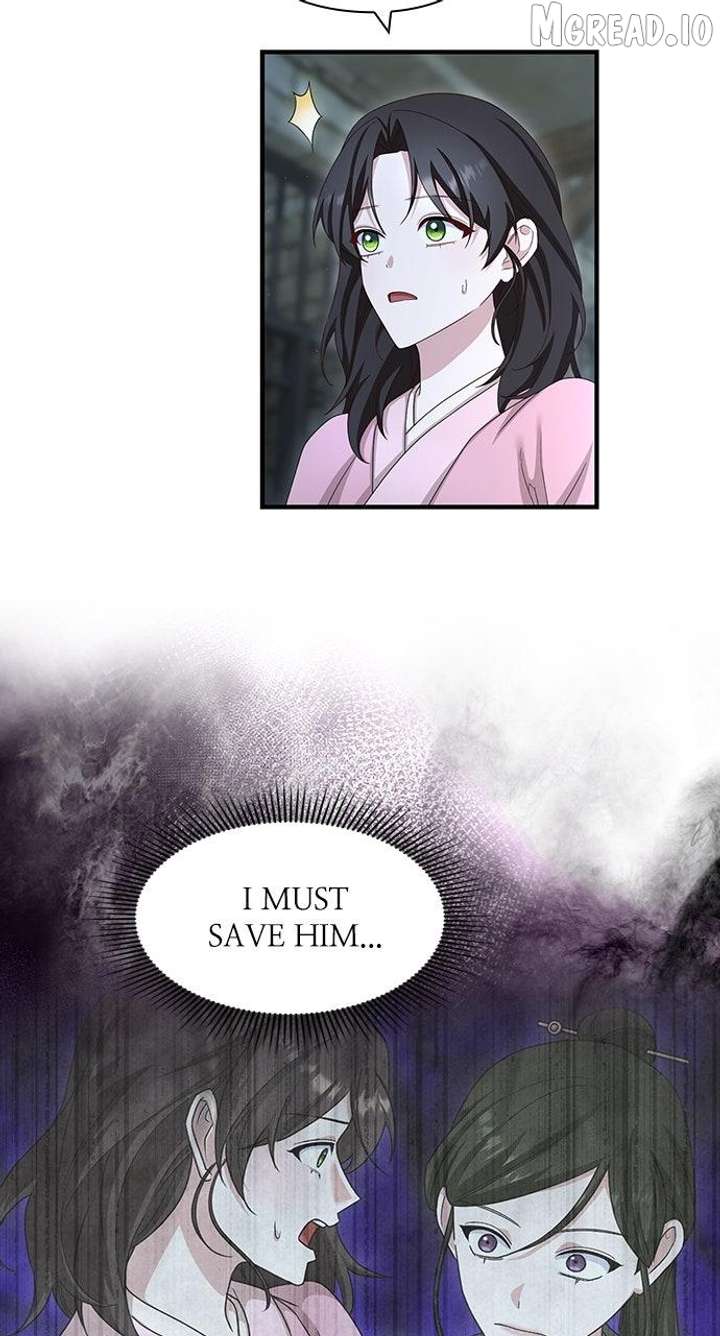 The Circumstances of the Lying Empress Chapter 43 - Page 69