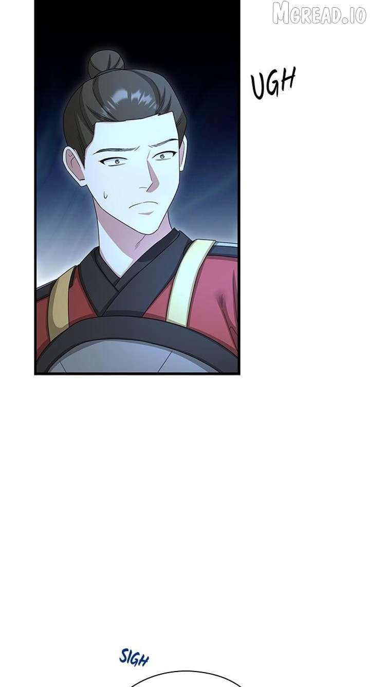 The Circumstances of the Lying Empress Chapter 43 - Page 7