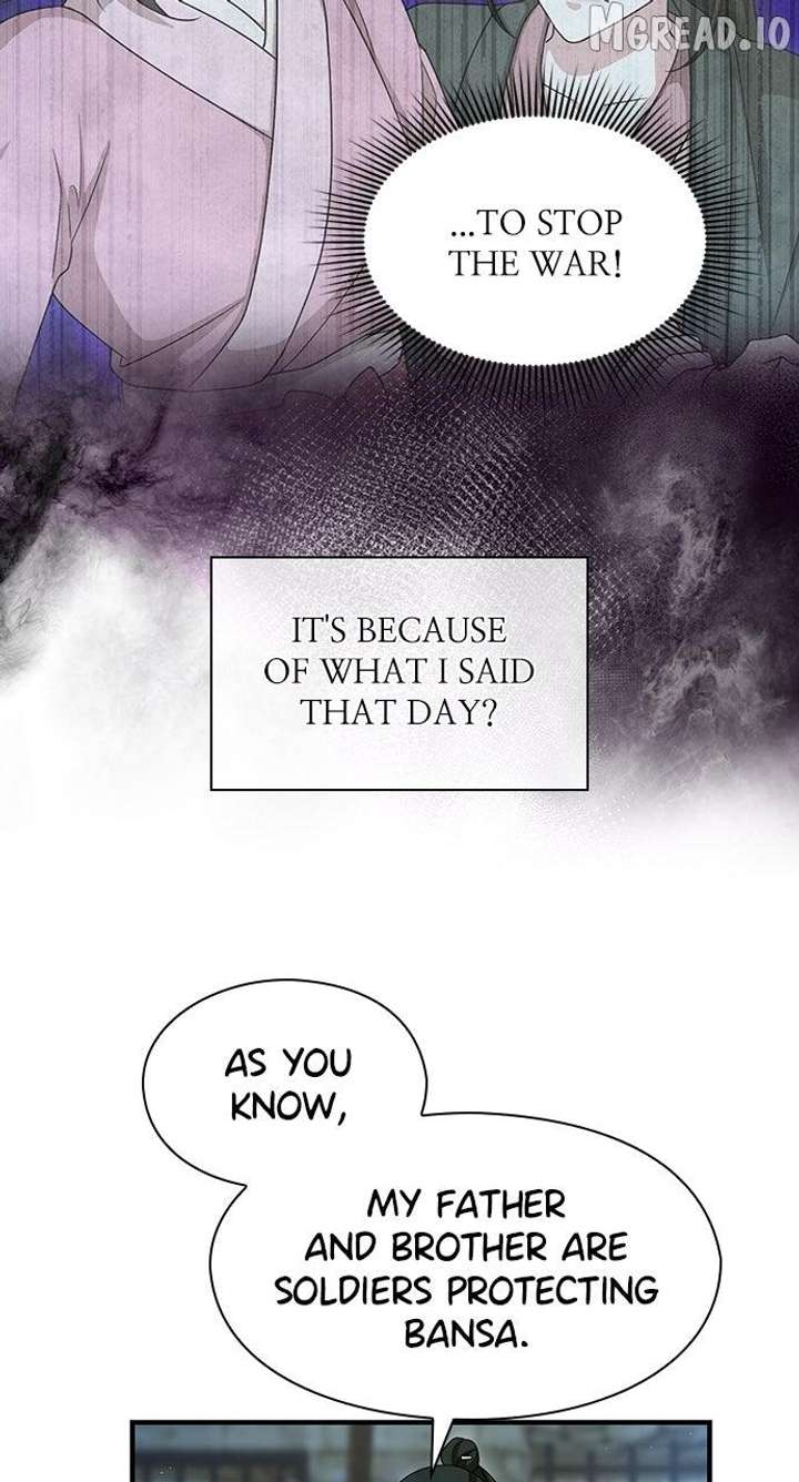 The Circumstances of the Lying Empress Chapter 43 - Page 70