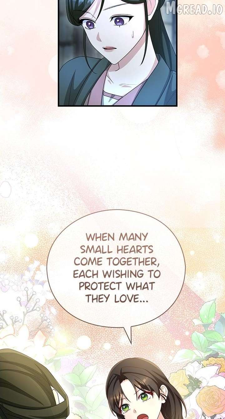 The Circumstances of the Lying Empress Chapter 43 - Page 77