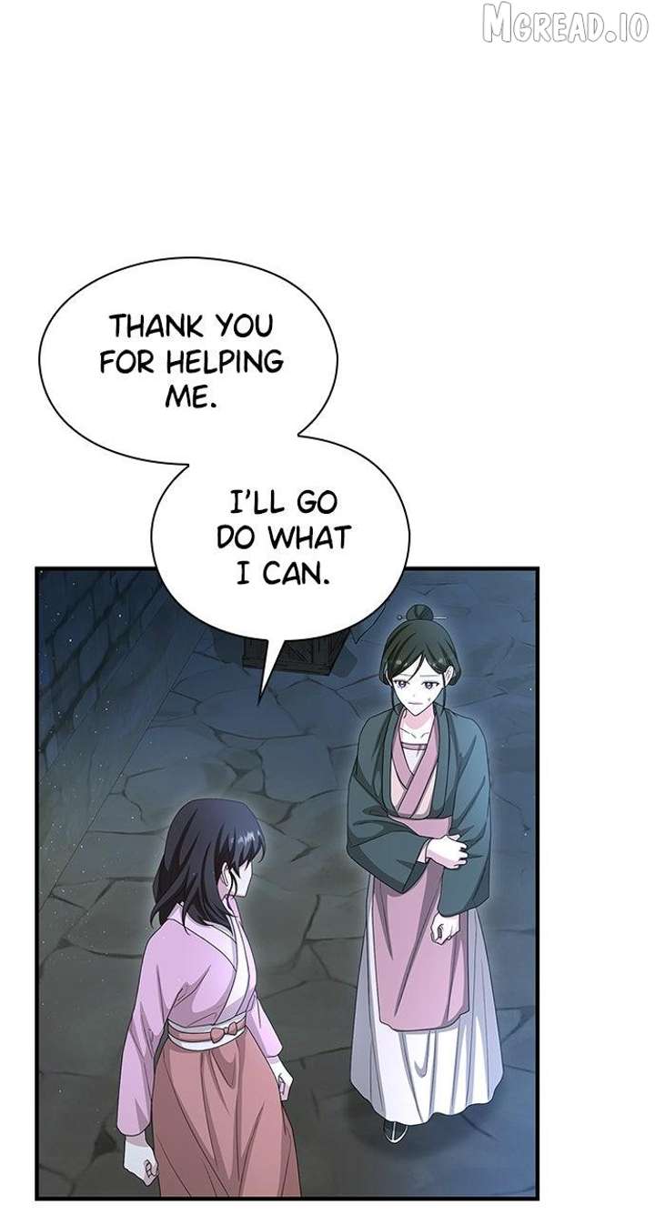 The Circumstances of the Lying Empress Chapter 43 - Page 80