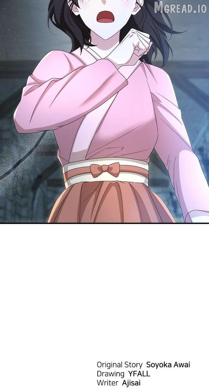 The Circumstances of the Lying Empress Chapter 43 - Page 91