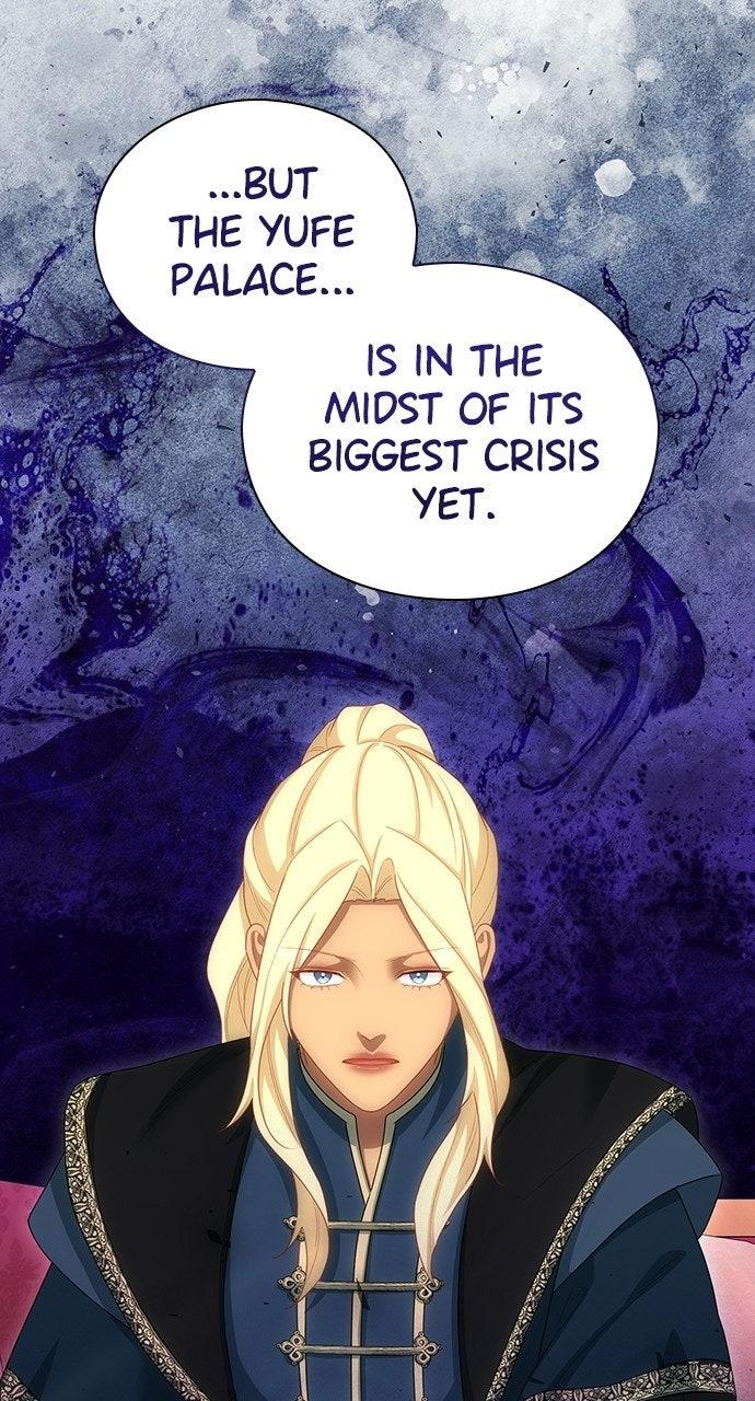The Circumstances of the Lying Empress Chapter 47 - Page 71