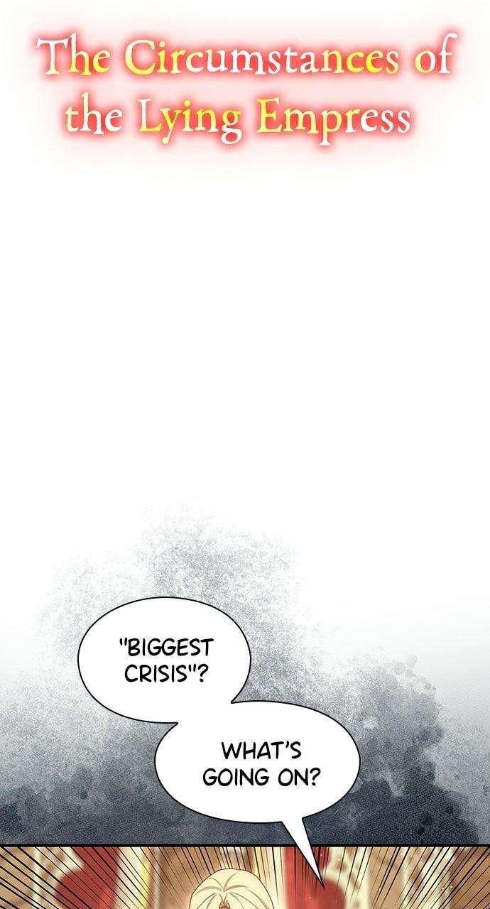 The Circumstances of the Lying Empress Chapter 48 - Page 4