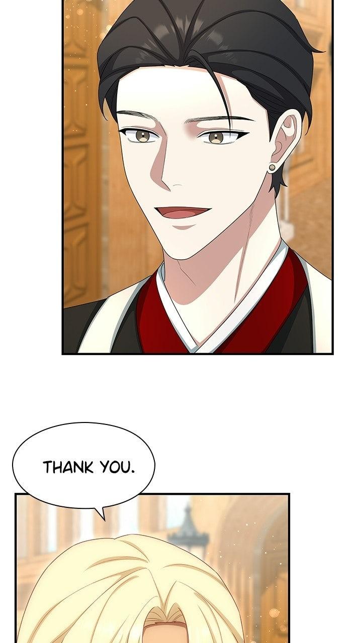 The Circumstances of the Lying Empress Chapter 49 - Page 24