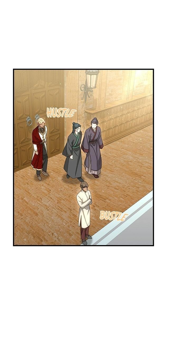 The Circumstances of the Lying Empress Chapter 49 - Page 32