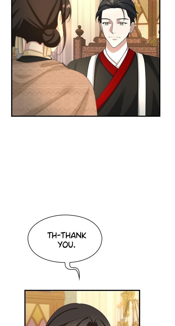 The Circumstances of the Lying Empress Chapter 49 - Page 71