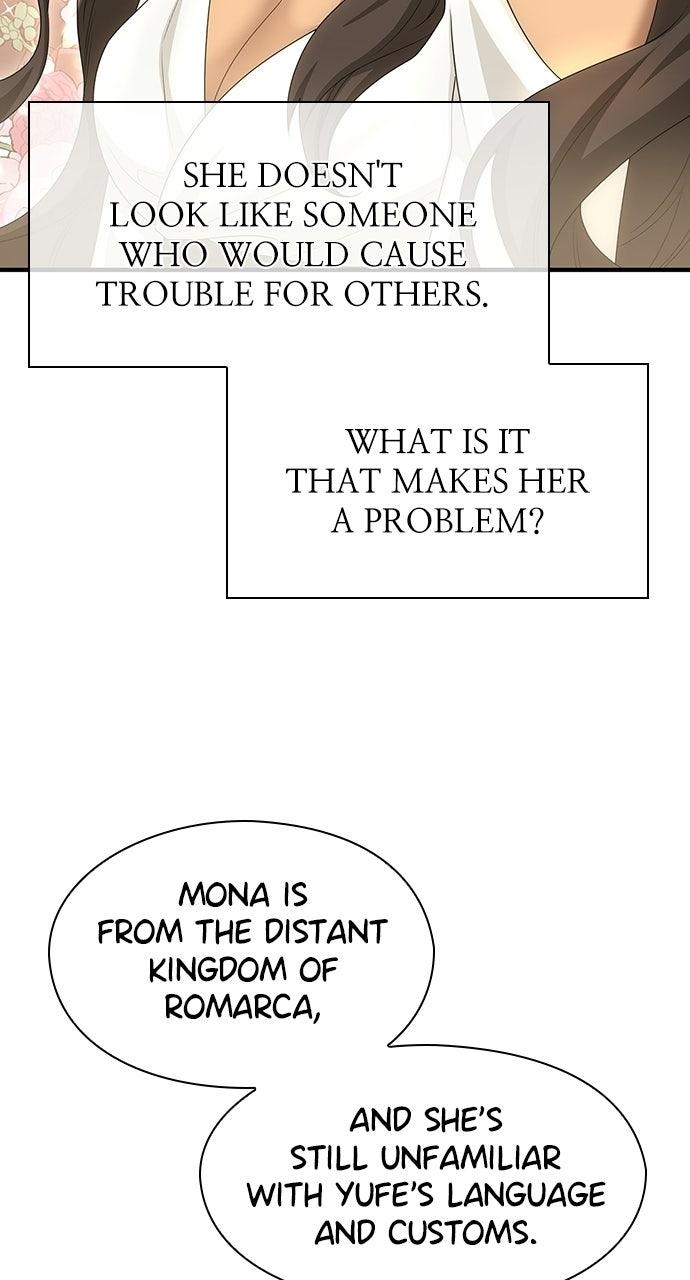 The Circumstances of the Lying Empress Chapter 50 - Page 20