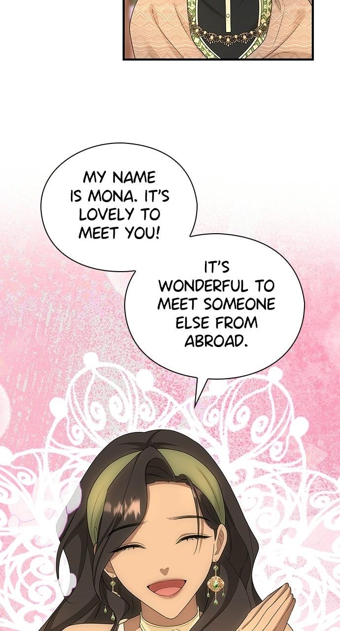 The Circumstances of the Lying Empress Chapter 50 - Page 24
