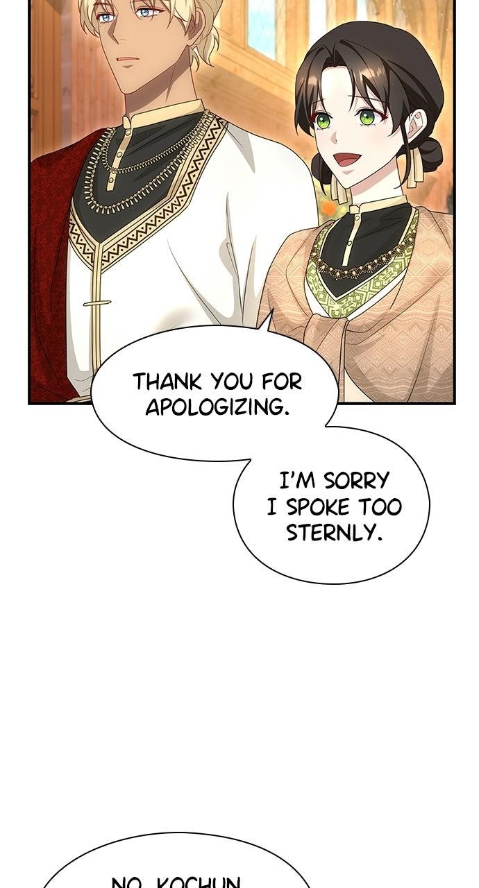 The Circumstances of the Lying Empress Chapter 50 - Page 50