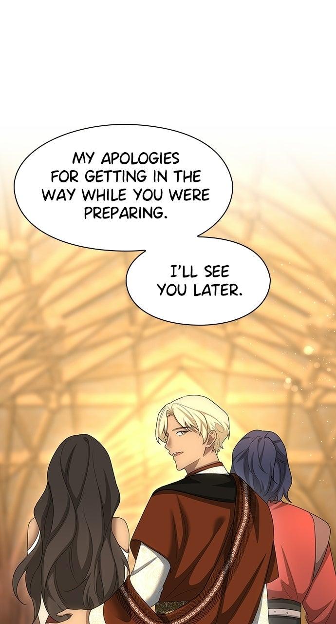 The Circumstances of the Lying Empress Chapter 50 - Page 53