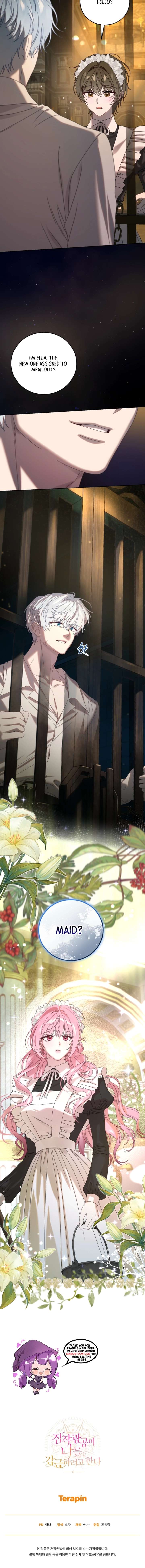 The Possessive Madman Is Trying to Imprison Me Chapter 12 - Page 9