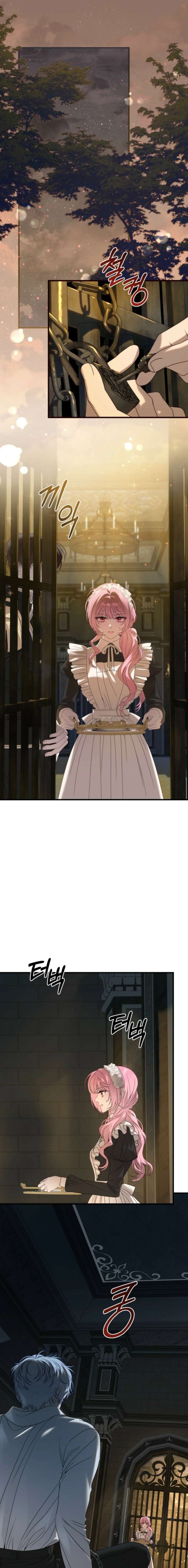 The Possessive Madman Is Trying to Imprison Me Chapter 20 - Page 1