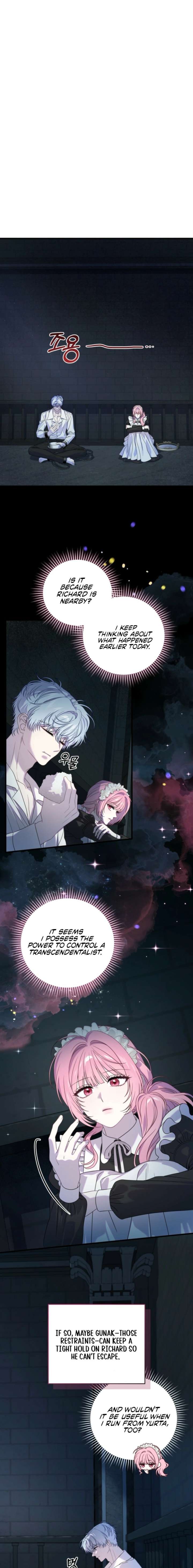 The Possessive Madman Is Trying to Imprison Me Chapter 20 - Page 7