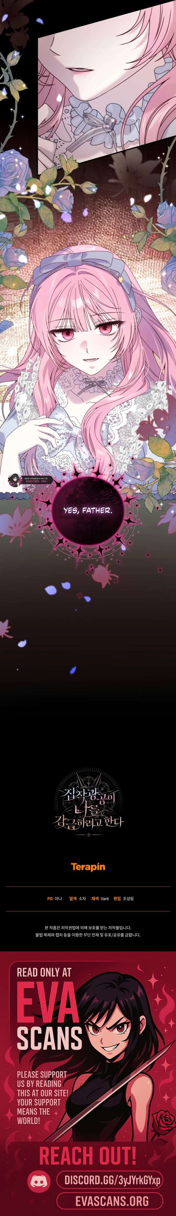 The Possessive Madman Is Trying to Imprison Me Chapter 21 - Page 18