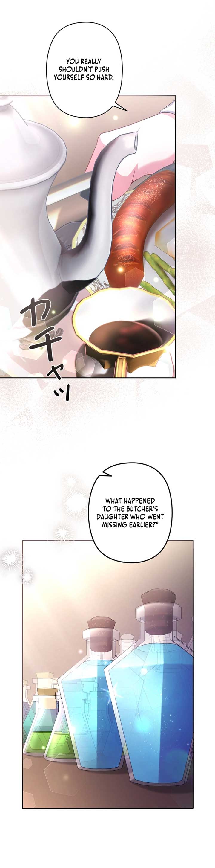 The brunette’s reaper Chapter 1 - Page 13